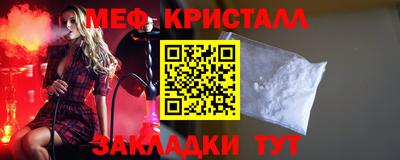 кокаин VHQ Жуковский