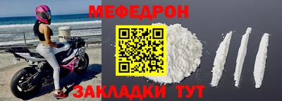кокаин VHQ Жуковский