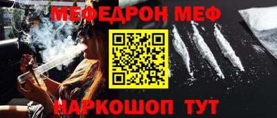 прущие грибы Заводоуковск
