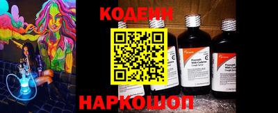 прущие грибы Заводоуковск