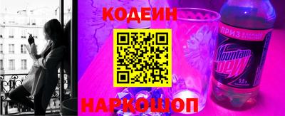 кокаин VHQ Жуковский