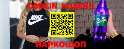 прущие грибы Заводоуковск