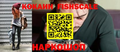 кокаин колумбия Заволжье