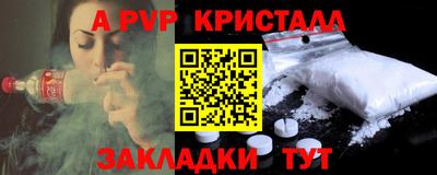 кокаин колумбия Заволжье