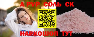 кокаин колумбия Заволжье