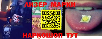 кокаин VHQ Жуковский