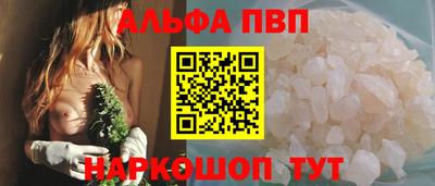 прущие грибы Заводоуковск