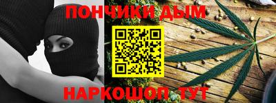 кокаин VHQ Жуковский