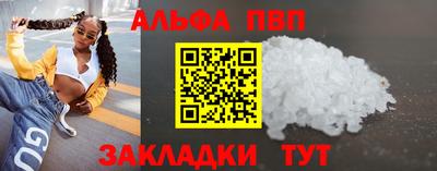кокаин колумбия Заволжье