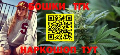 кокаин колумбия Заволжье