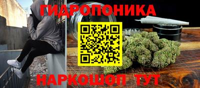 кокаин VHQ Жуковский