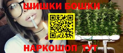 кокаин VHQ Жуковский