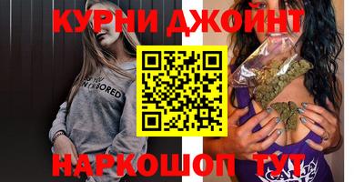 прущие грибы Заводоуковск