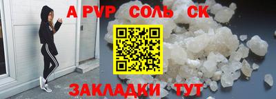 кокаин колумбия Заволжье