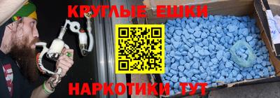 кокаин VHQ Жуковский