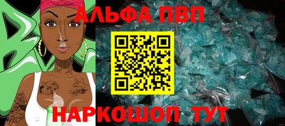 кокаин колумбия Заволжье