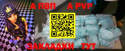 кокаин VHQ Жуковский