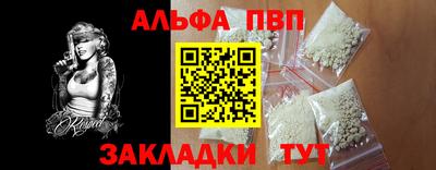кокаин колумбия Заволжье
