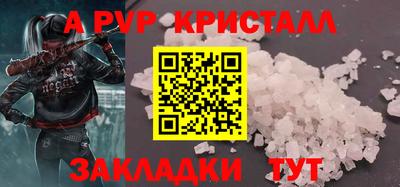 кокаин колумбия Заволжье