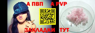 прущие грибы Заводоуковск