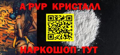 кокаин колумбия Заволжье