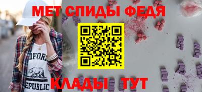 кокаин VHQ Жуковский