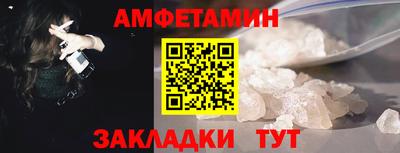 кокаин VHQ Жуковский