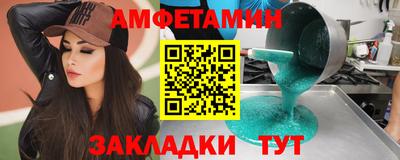 кокаин VHQ Жуковский