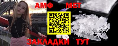 кокаин VHQ Жуковский