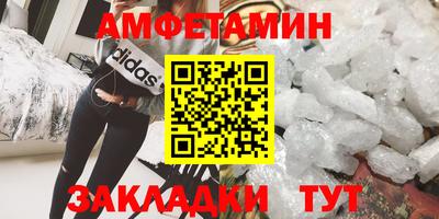 кокаин VHQ Жуковский