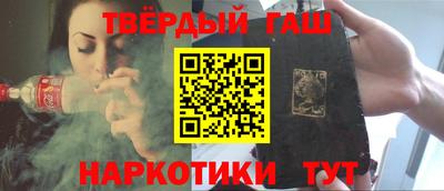 кокаин VHQ Жуковский
