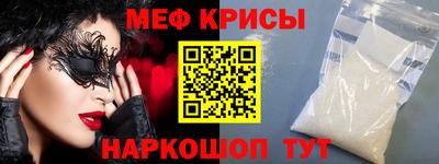 прущие грибы Заводоуковск