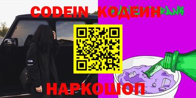 кокаин колумбия Заволжье