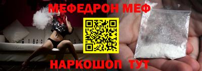 кокаин колумбия Заволжье