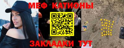 кокаин колумбия Заволжье
